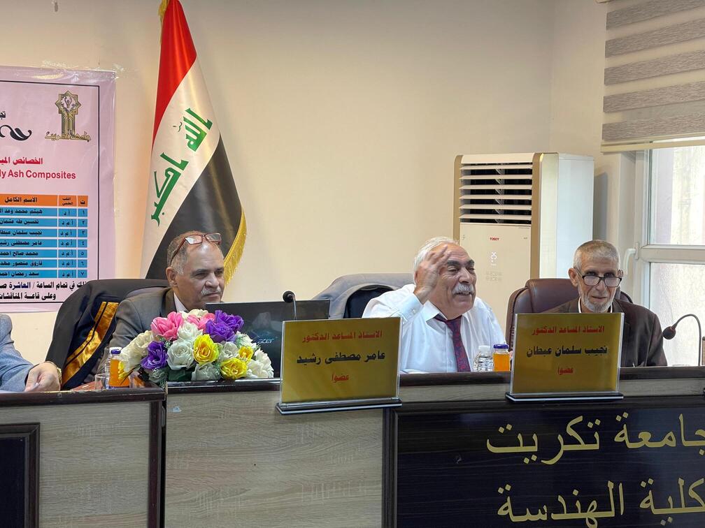 WhatsApp Image 2024 12 12 at 11.31.36 PM