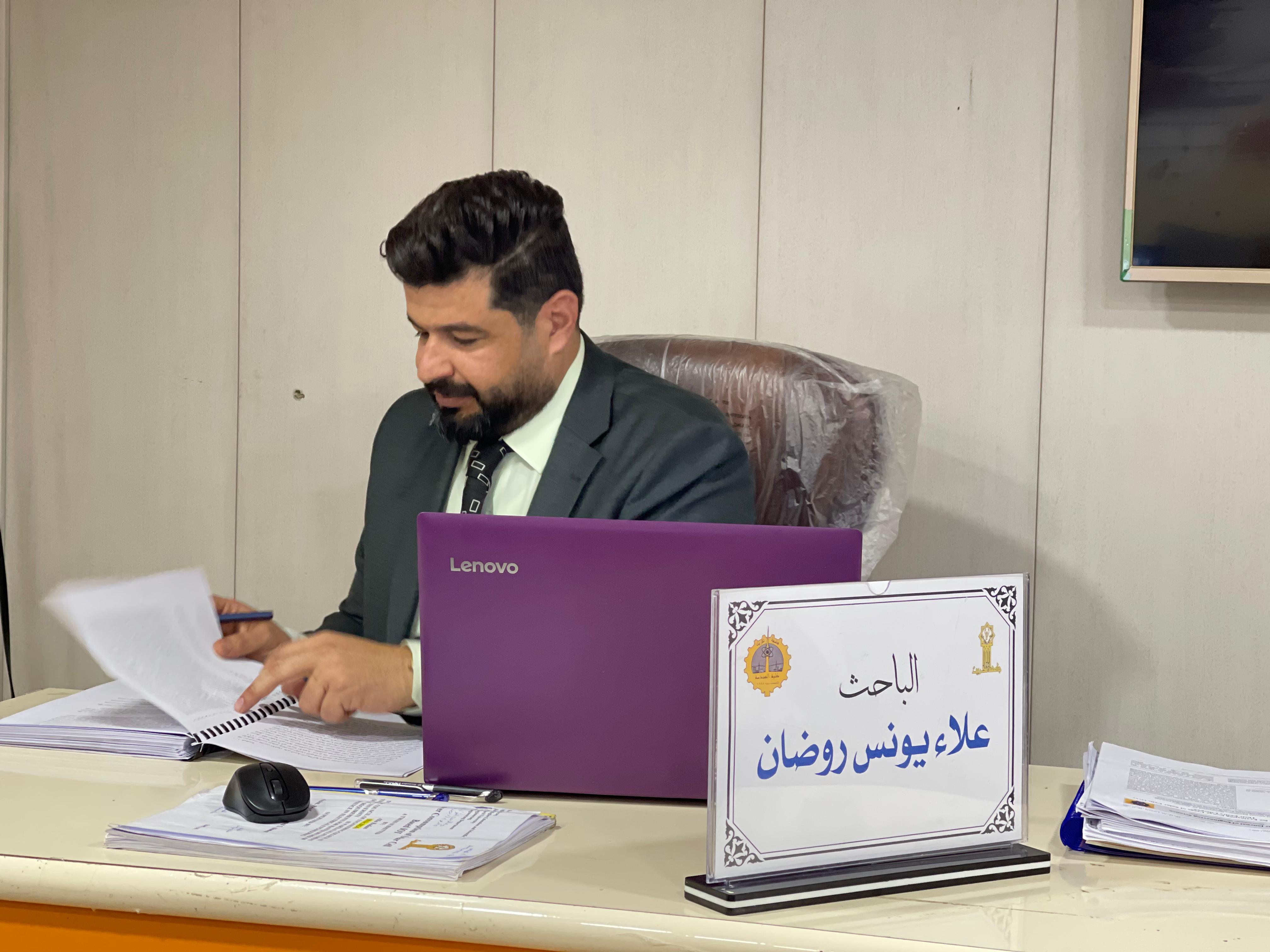 WhatsApp Image 2024 12 12 at 6.26.17 PM 2