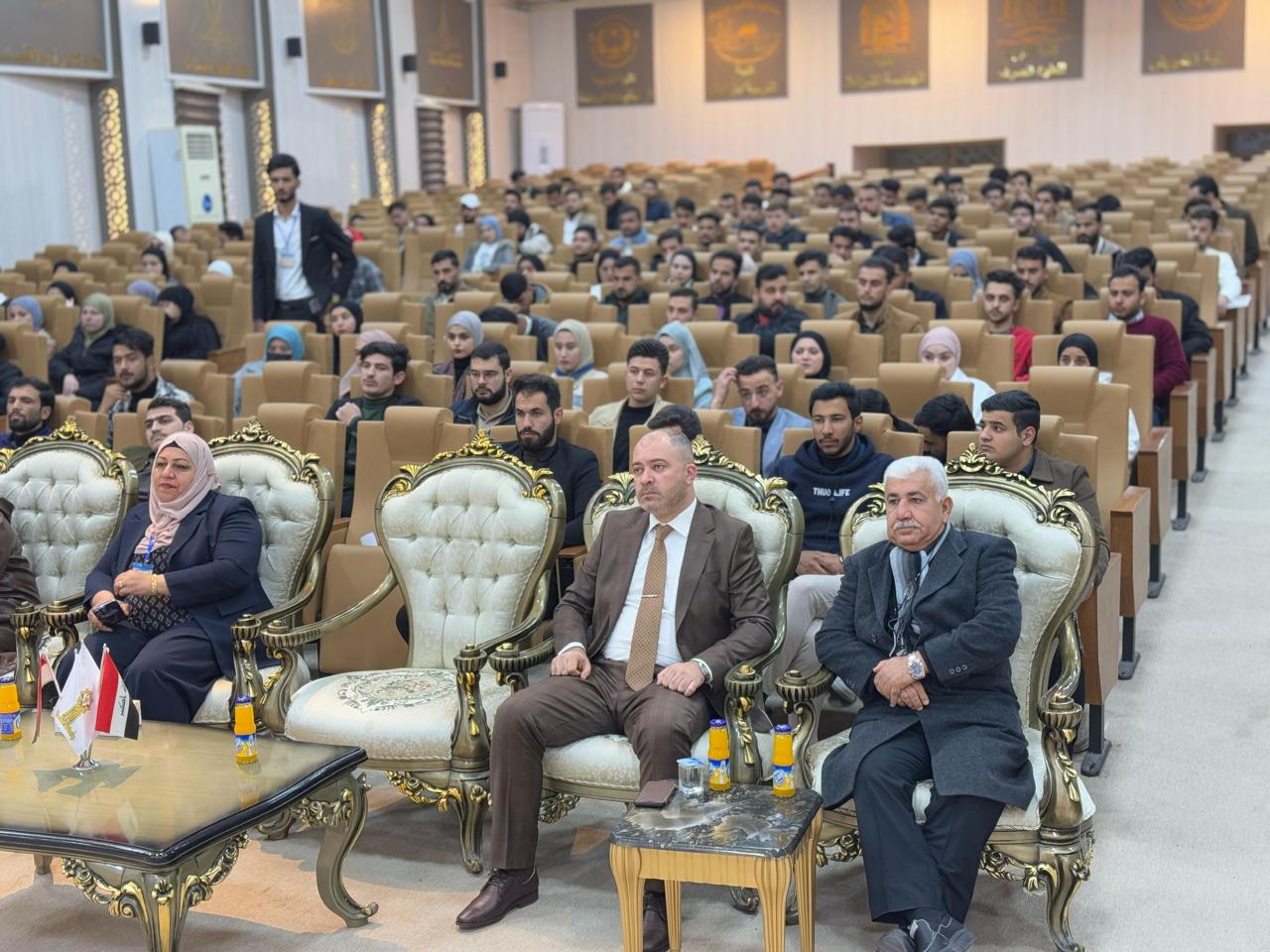 WhatsApp Image 2025 02 28 at 5.55.01 PM