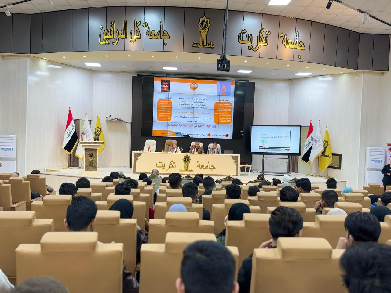 WhatsApp Image 2025 02 28 at 8.08.04 PM 2