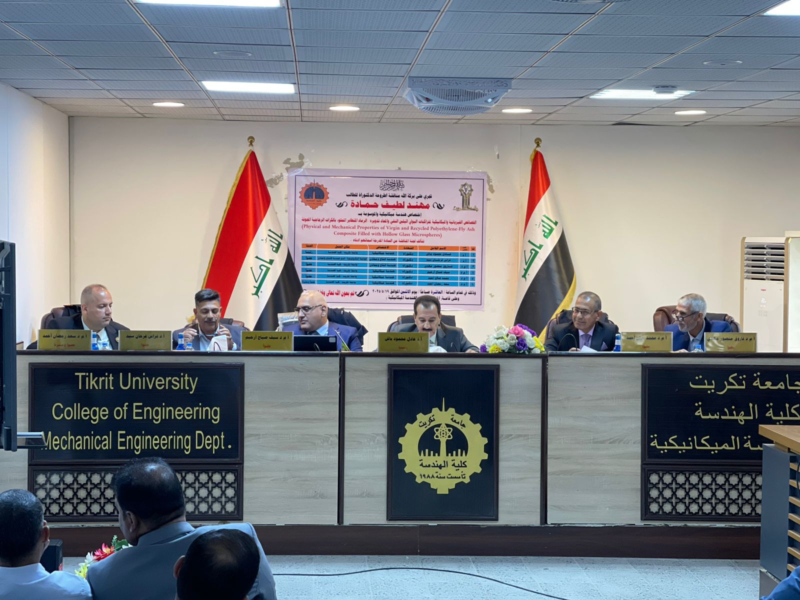 WhatsApp Image 2025 05 21 at 8.43.40 PM