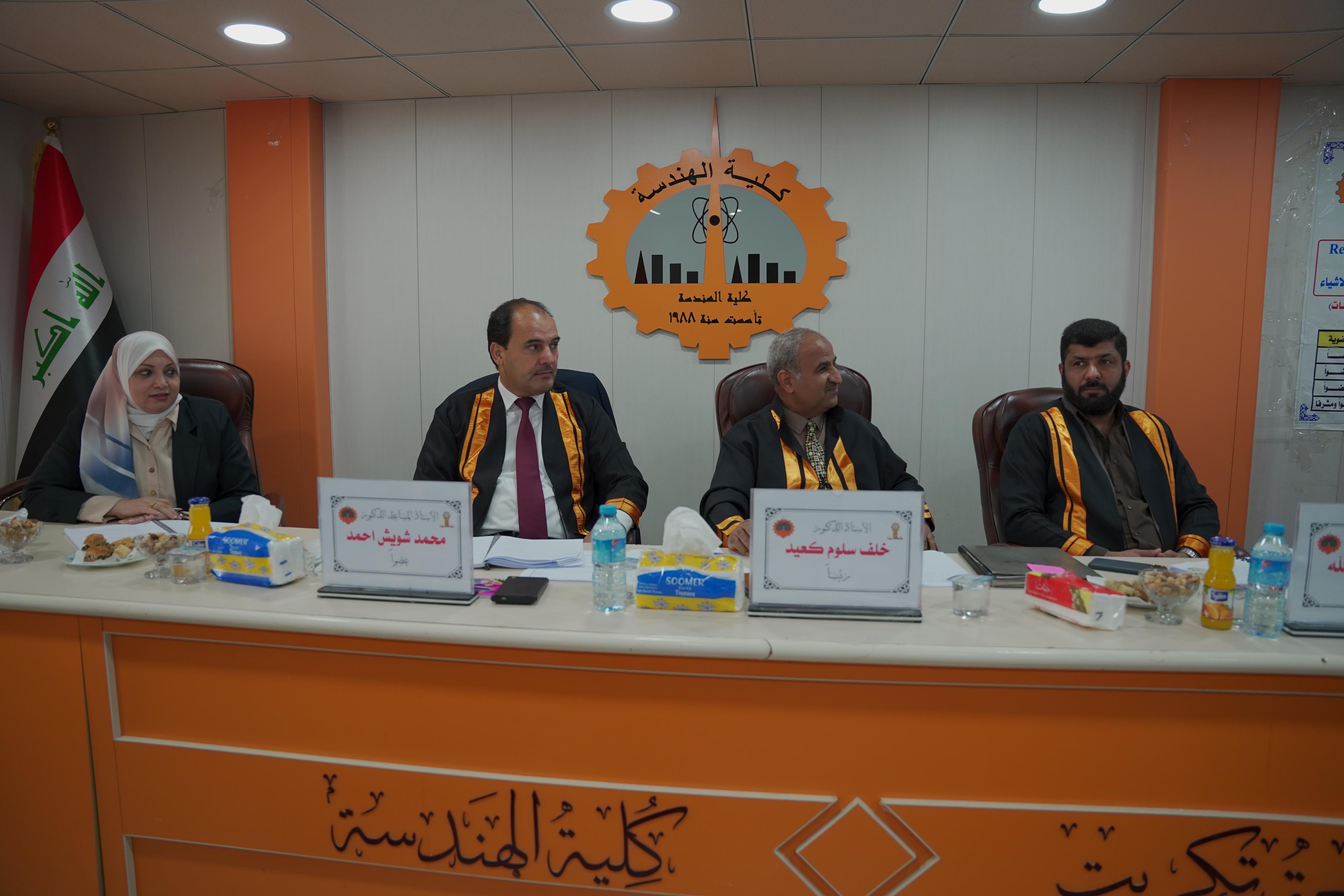 WhatsApp Image 2025 05 09 at 12.47.29 AM