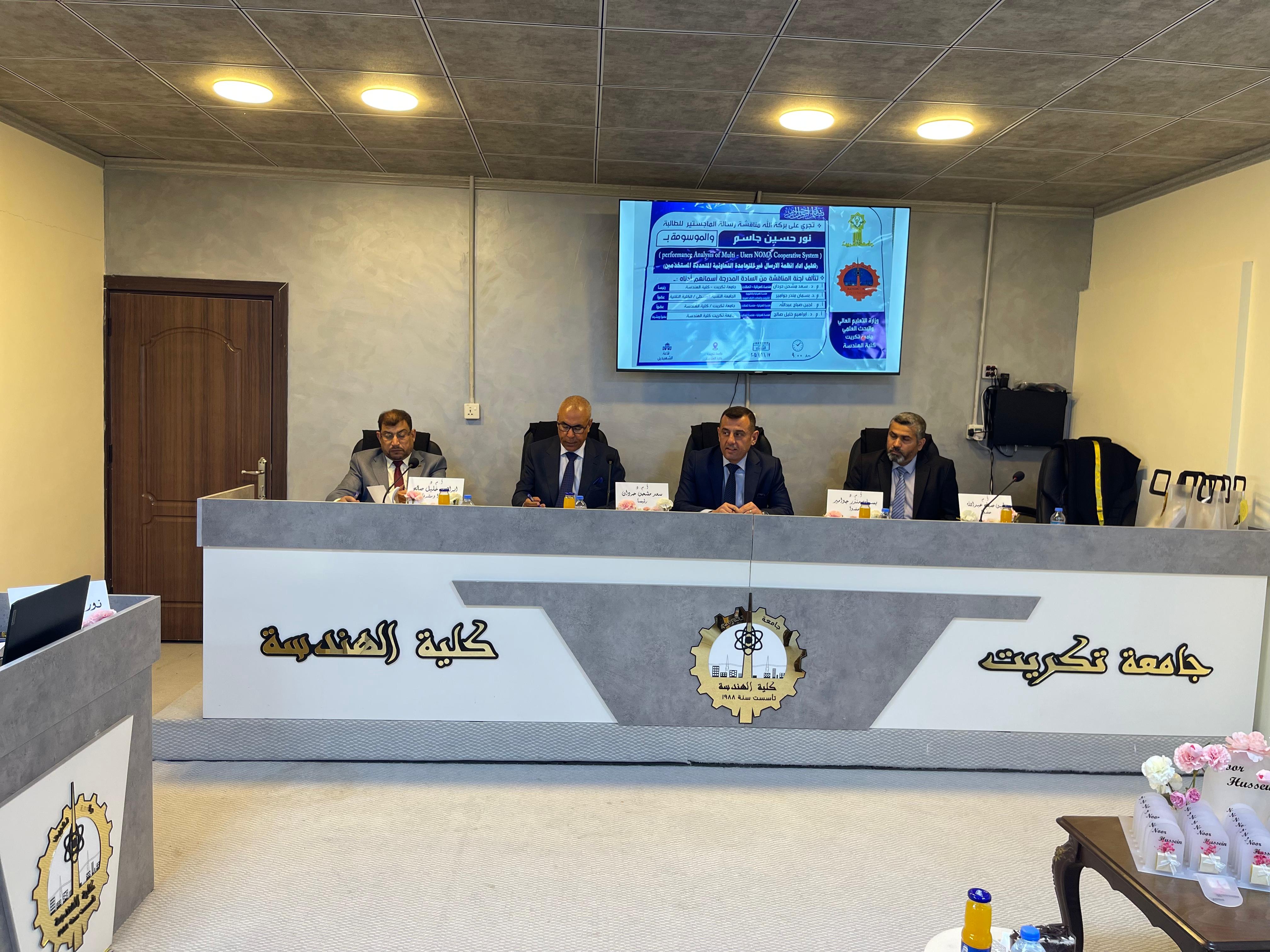 WhatsApp Image 2025 06 18 at 3.56.40 AM 4