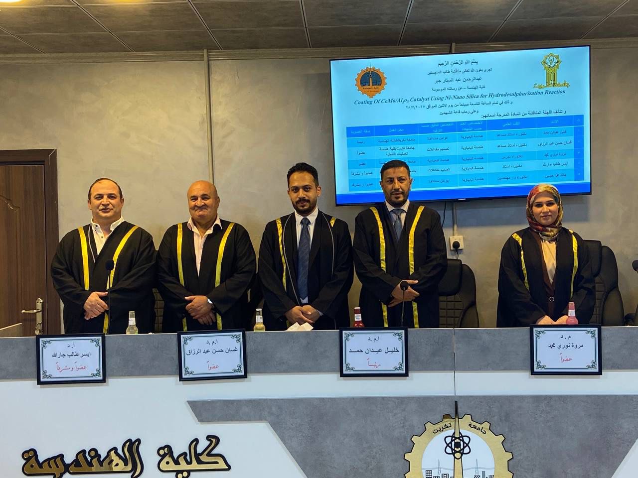 photo 5217973961848123893 y