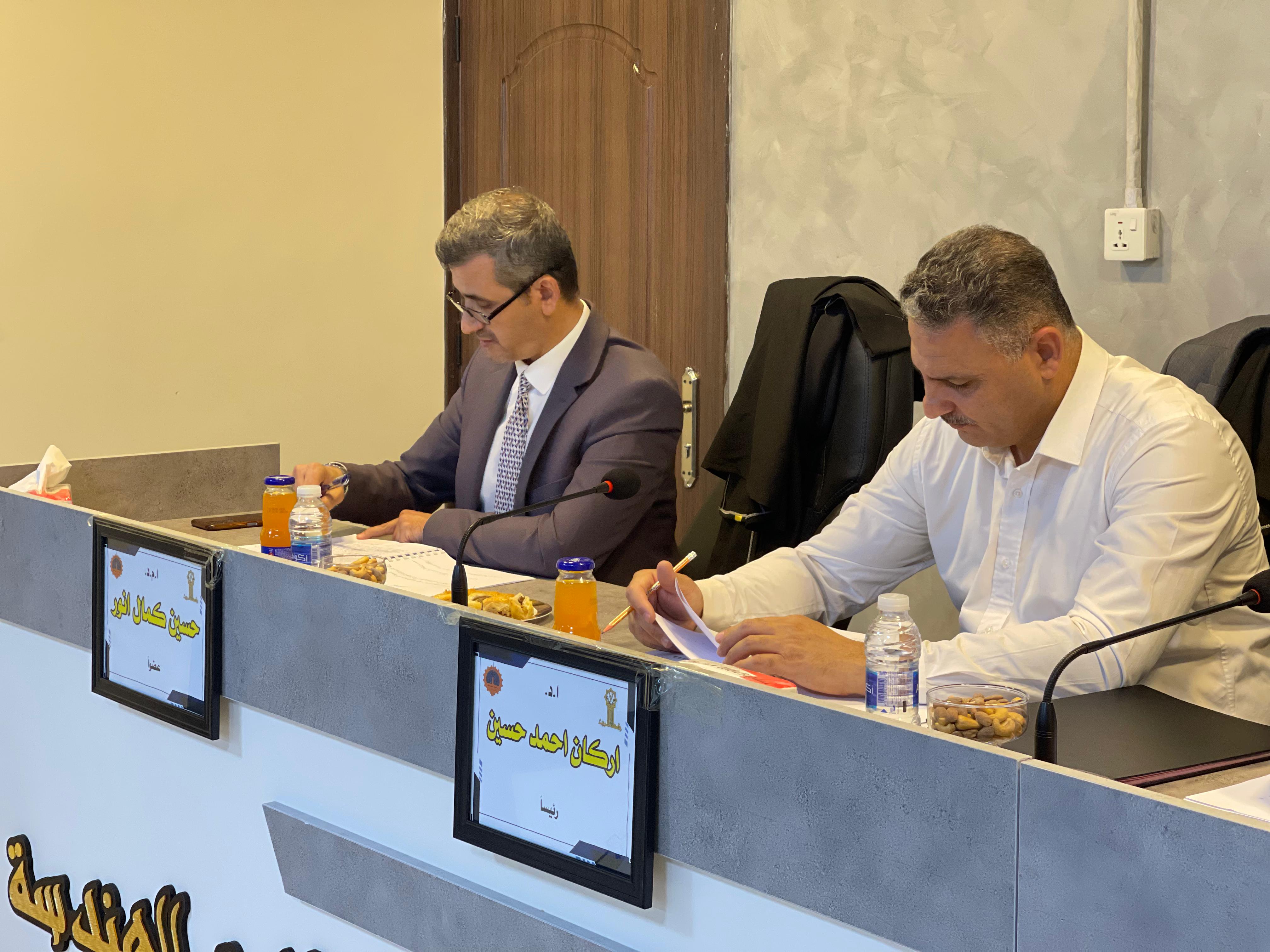 WhatsApp Image 2025 08 25 at 1.52.53 AM 1