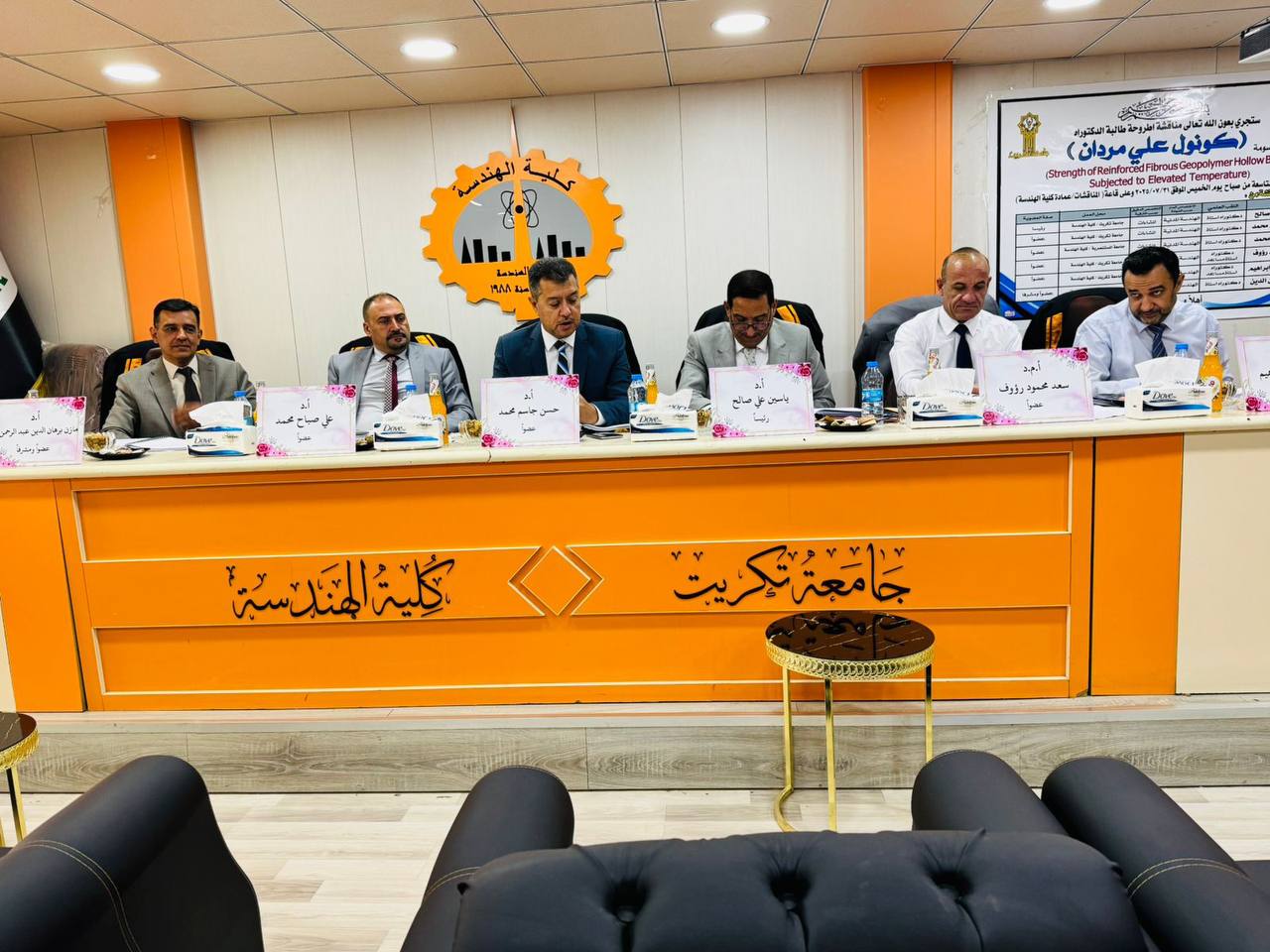 photo 5235852141174847207 y