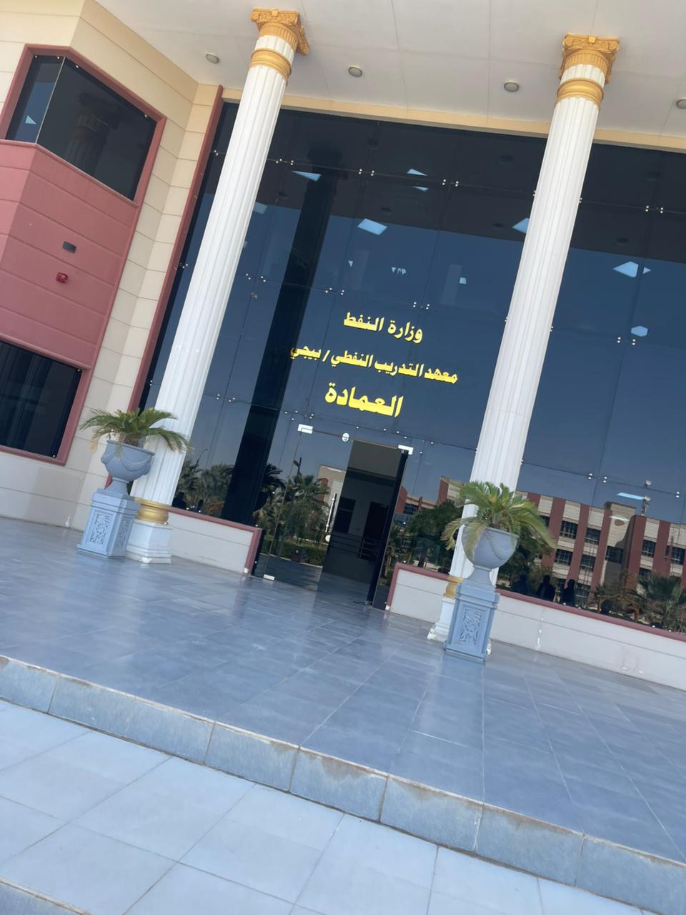 WhatsApp Image 2025 09 15 at 12.30.53 PM