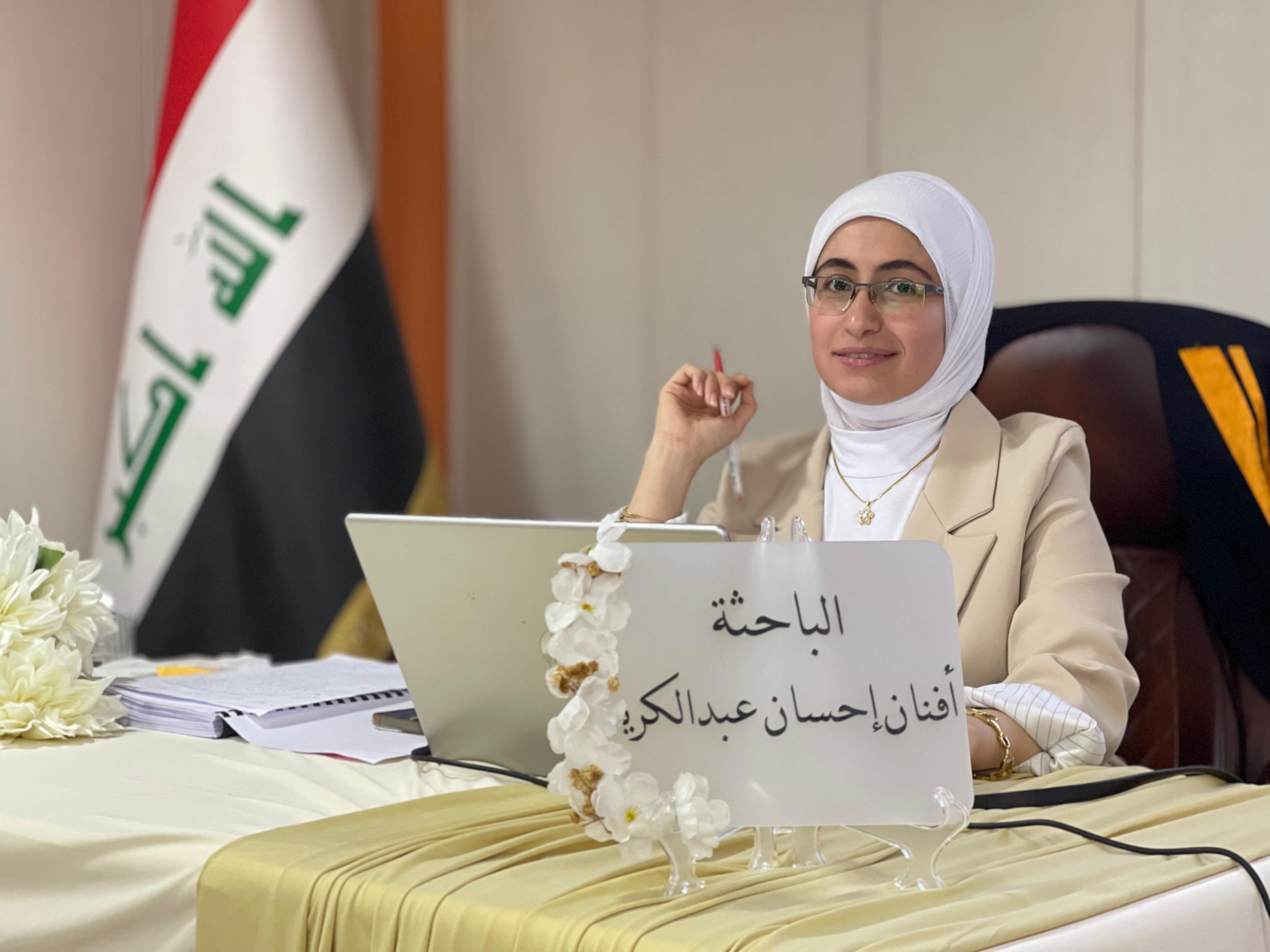 WhatsApp Image 2025 08 19 at 7.58.43 PM