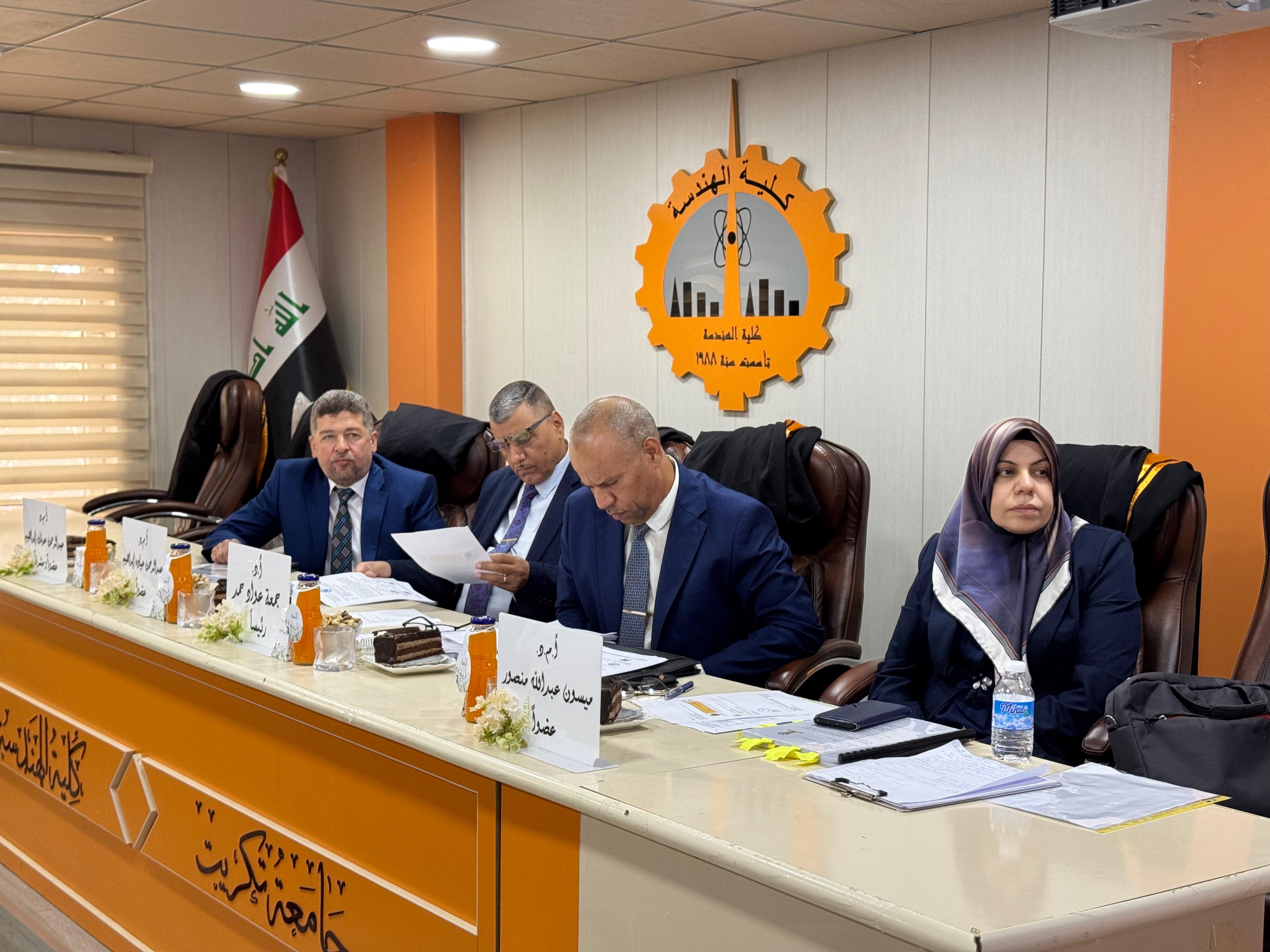 WhatsApp Image 2025 08 21 at 7.48.45 PM