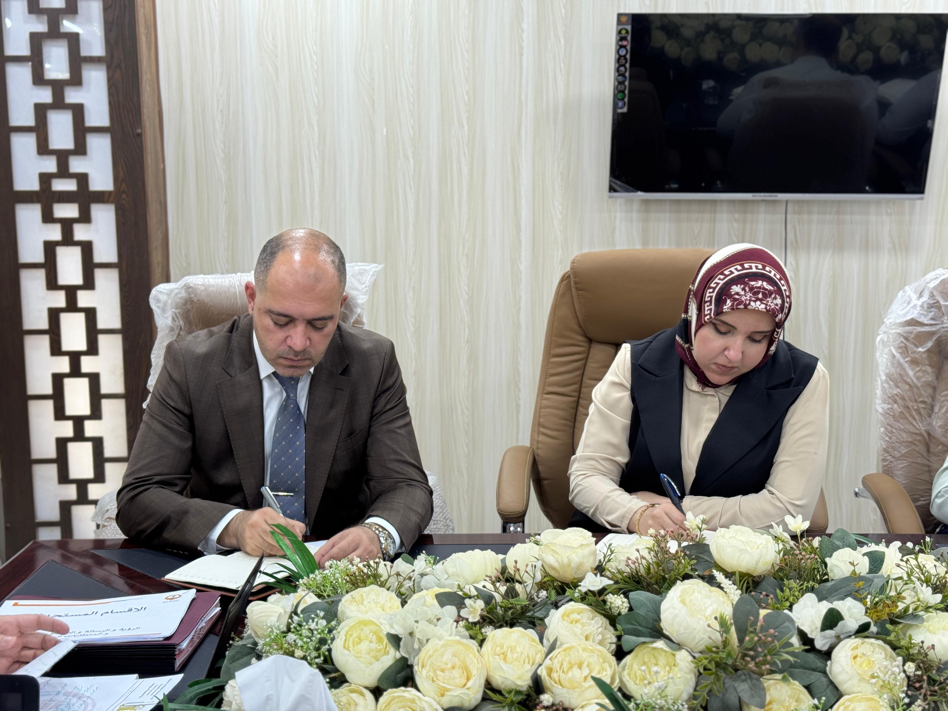 WhatsApp Image 2025 08 24 at 4.39.05 PM